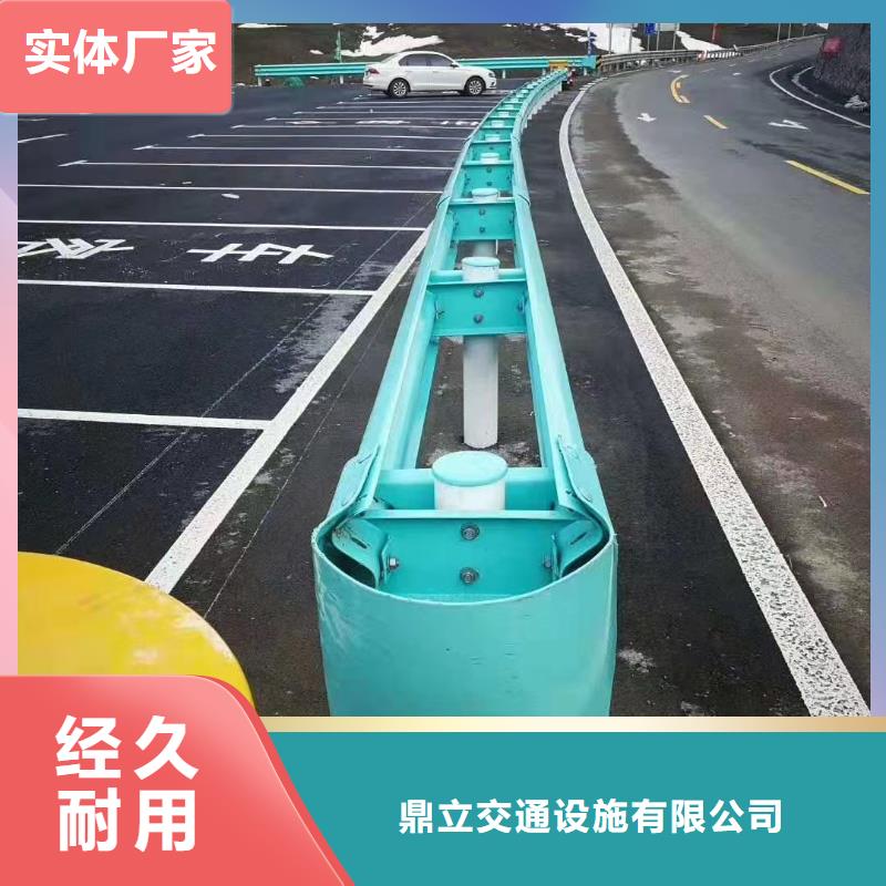 公路护栏喷塑每米价格35