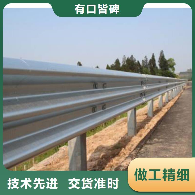 农村公路护栏非标每米价格50