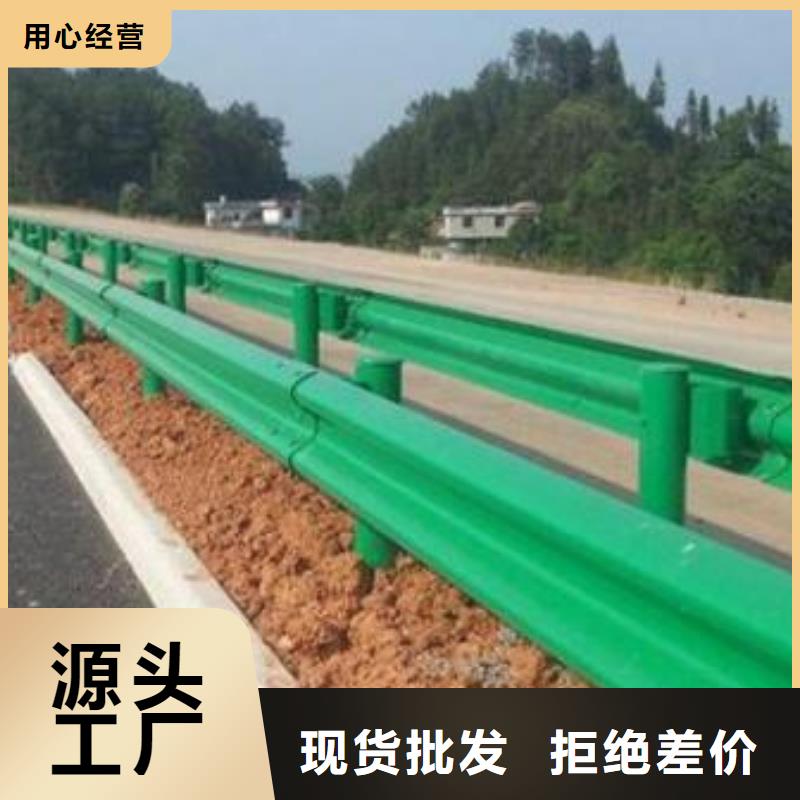 公路护栏国标每米价格55元