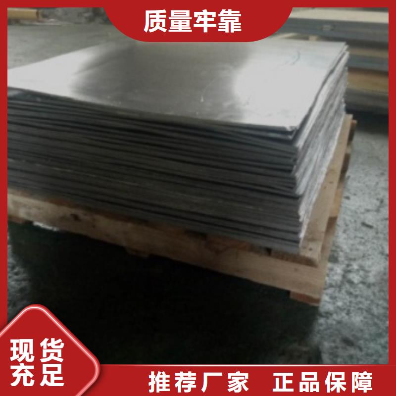 2025专线：佛山南海区到机器设备预约打包装