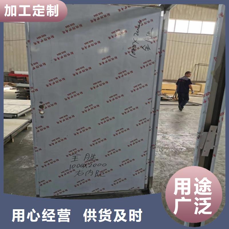 4个铅当量铅门产品型号参数