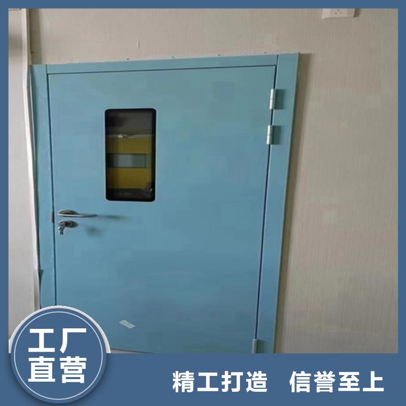 铅门诊所墙体防护铅皮省心又省钱