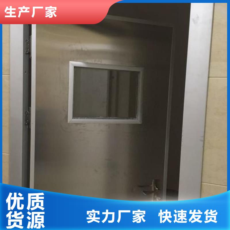 4个铅当量铅门产品型号参数