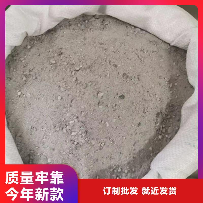 硫酸钡砂浆水泥_多年生产经验