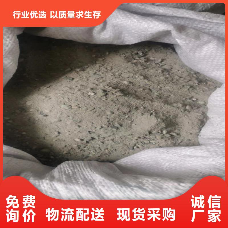 广安订购DR室硫酸钡砂厂家供应价格