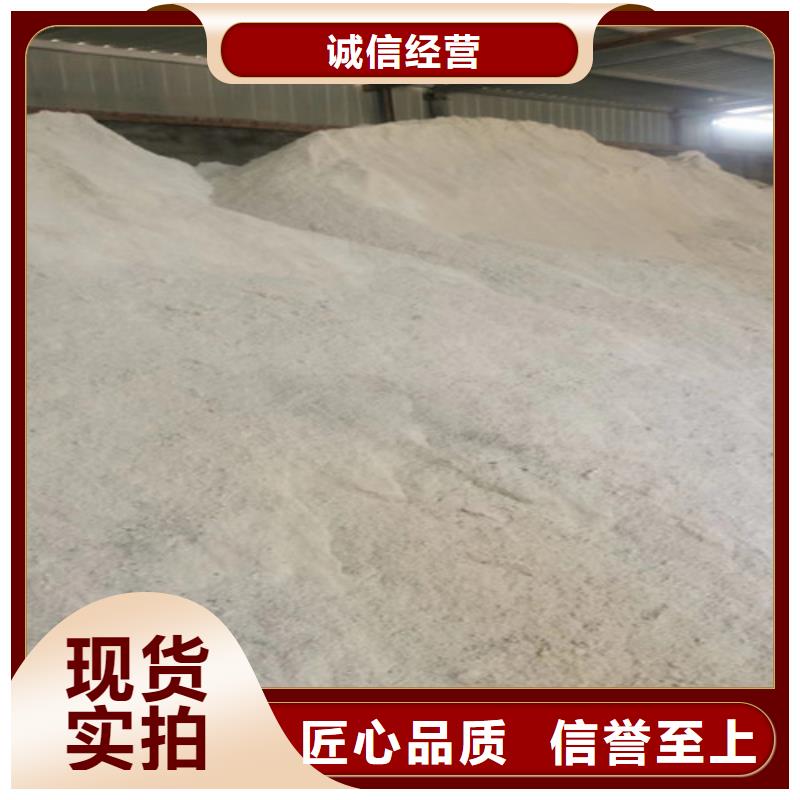 DR室硫酸钡砂出厂价格