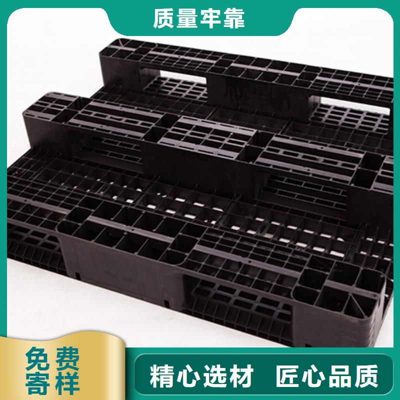 湖南产品参数【赛普】出口标准塑料托盘生产厂家