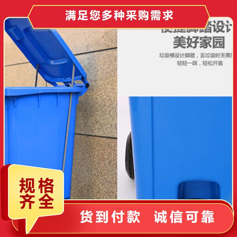 塑料垃圾桶塑料储罐库存齐全厂家直供