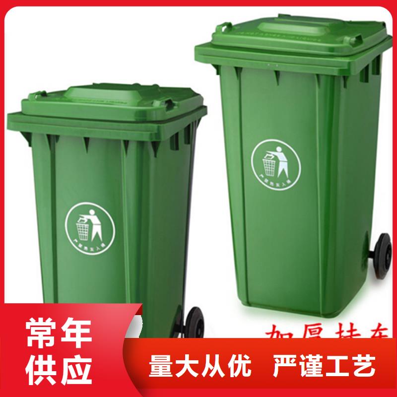 塑料垃圾桶塑料筐严格把关质量放心