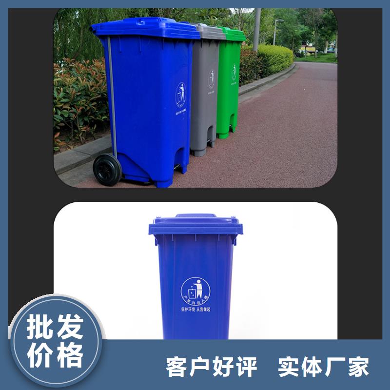 塑料垃圾桶_物流周转箱市场报价
