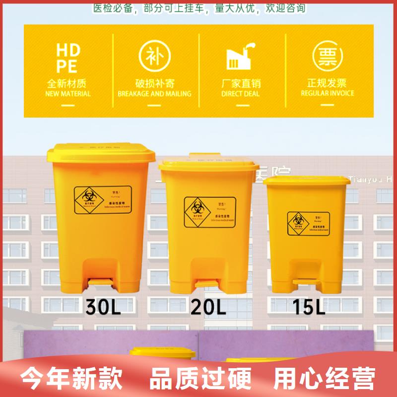 南陵15L垃圾桶PP塑料垃圾桶出厂价