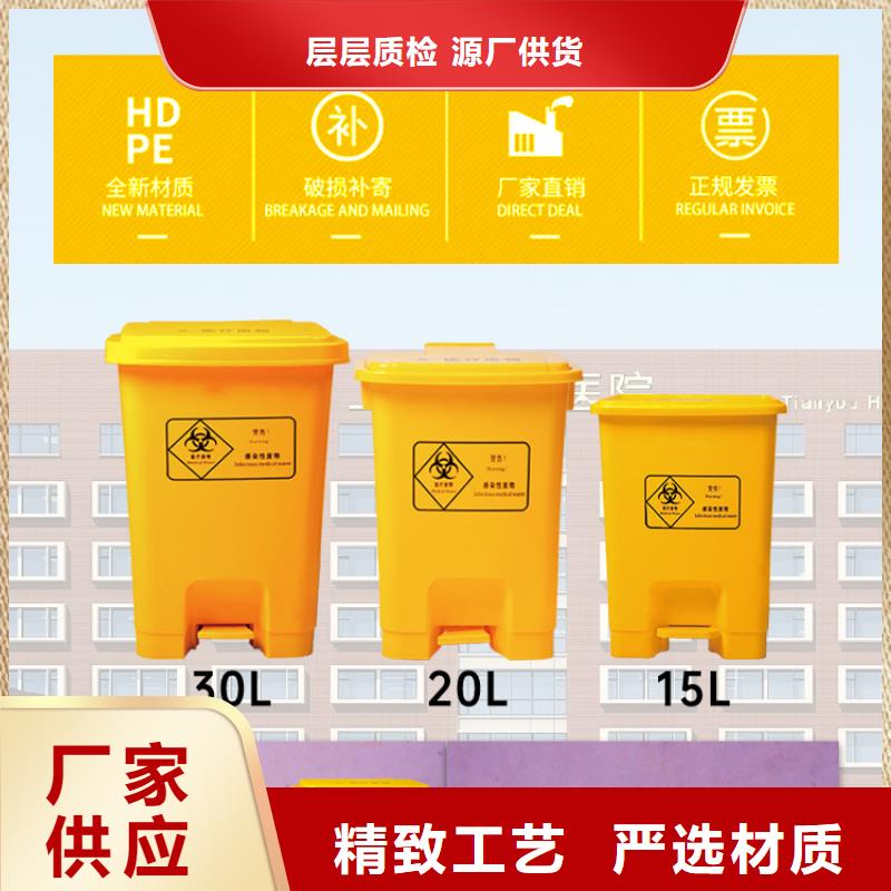 塑料垃圾桶塑料储罐库存齐全厂家直供
