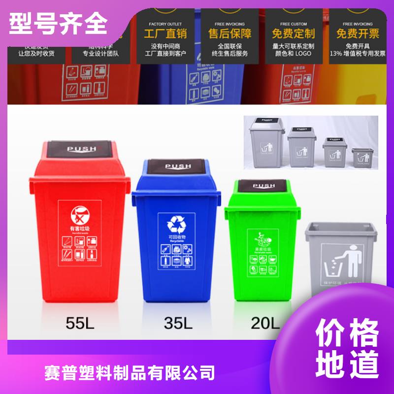 塑料垃圾桶物流周转箱专注细节使用放心