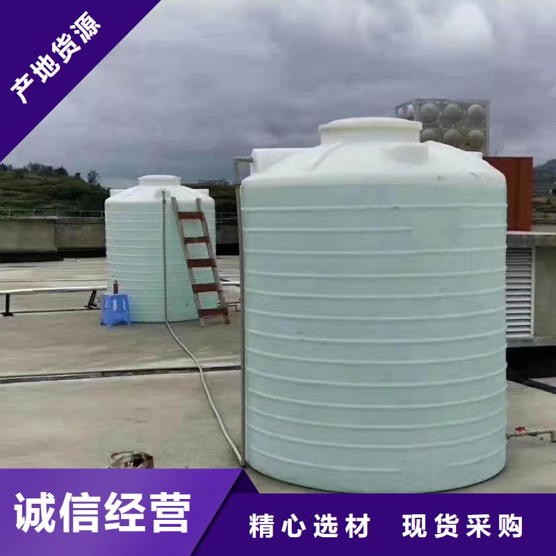 塑料水箱,塑料垃圾桶源头厂家量大价优
