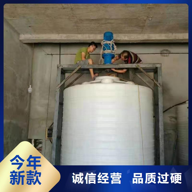 塑料水箱防潮板同行低价