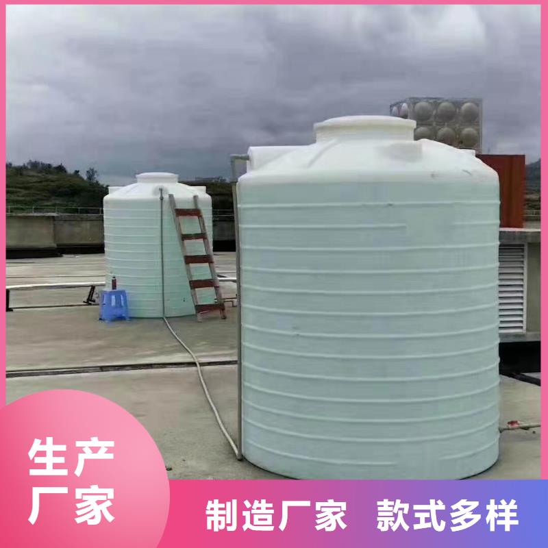 塑料水箱塑料托盘现货