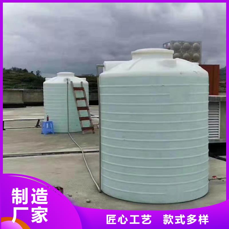 铁山抗旱蓄水塑料水窖价格