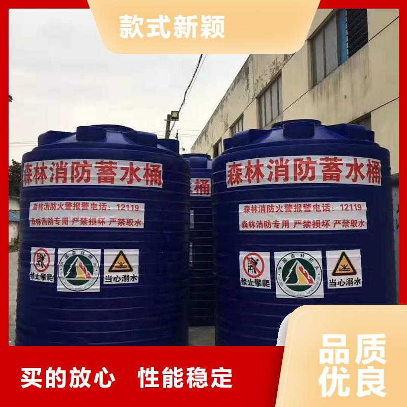 塑料水箱,塑料渔船实力派厂家