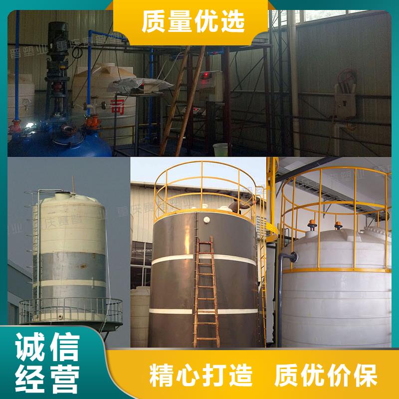 塑料水箱,塑胶栈板工厂批发