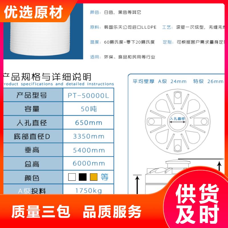 甘谷500L30立方立式油罐价格