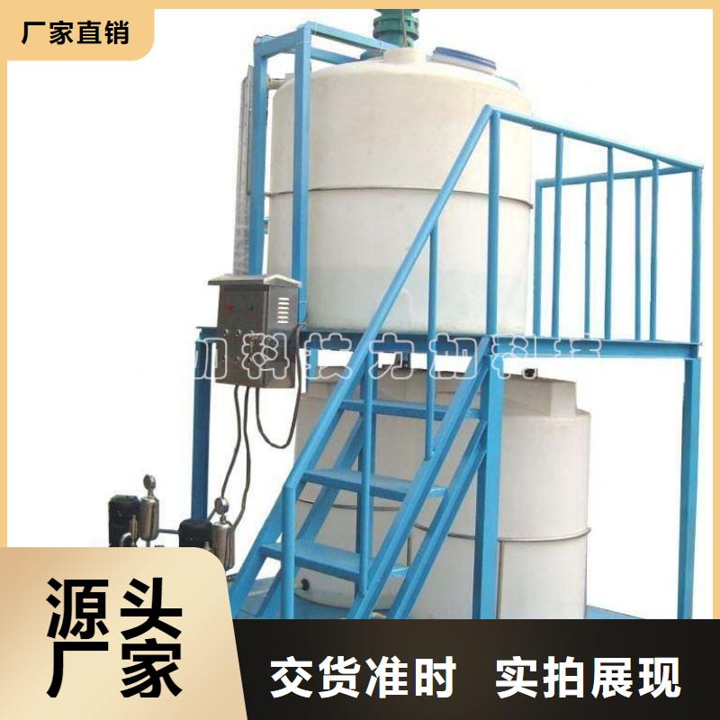 PE加药箱,分类垃圾桶工厂认证