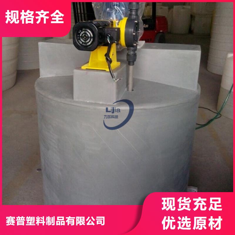 PE加药箱塑料渔船联系厂家