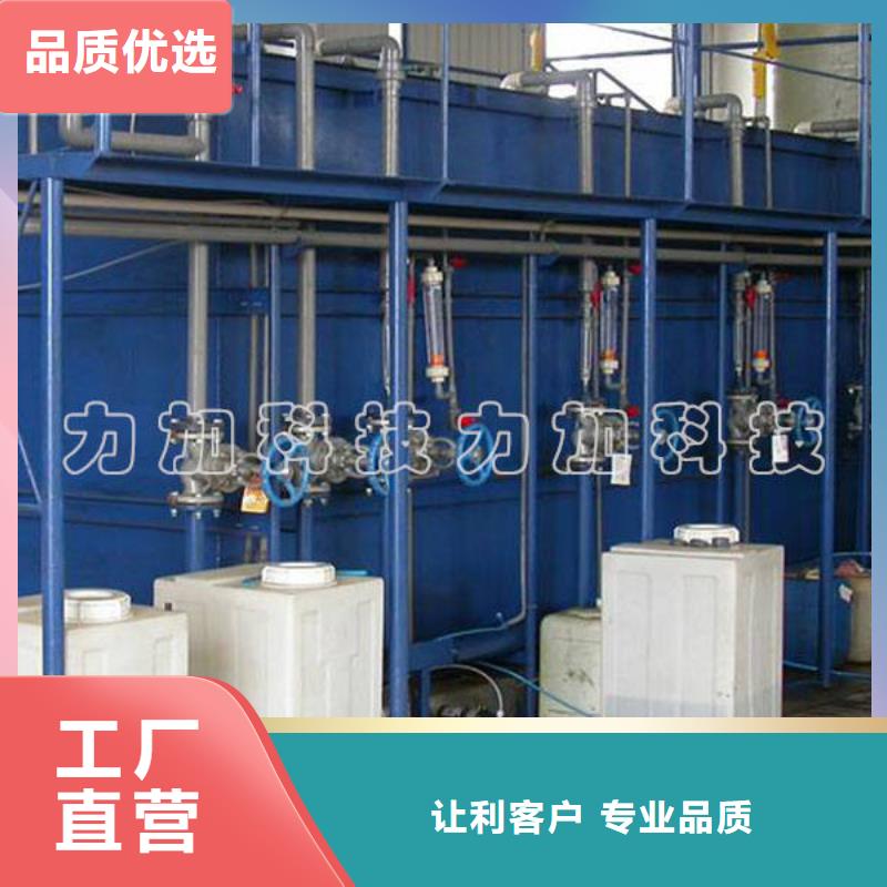 塑料垃圾桶-视频-塑料垃圾桶|乌鲁木齐市|克拉玛依|伊犁
