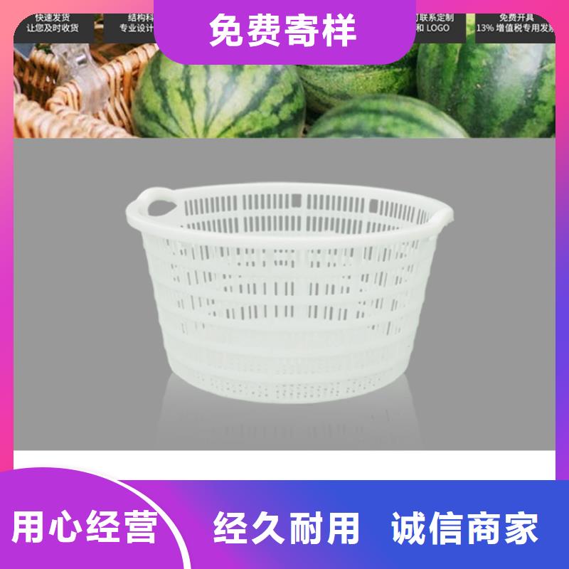 塑料筐塑料水箱精心选材