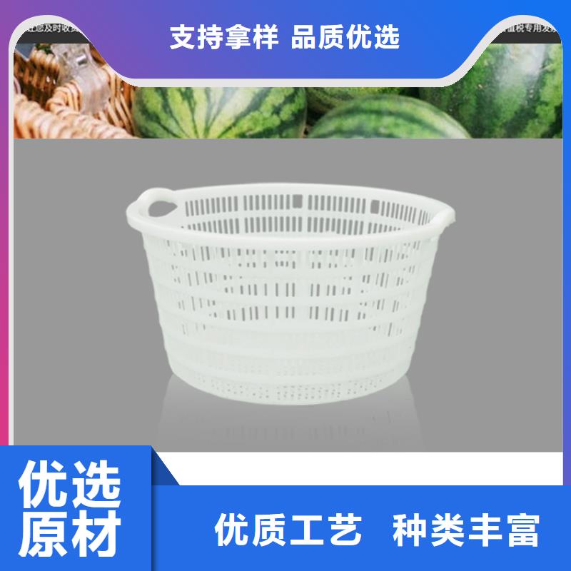 塑料筐塑料垃圾桶品质优选