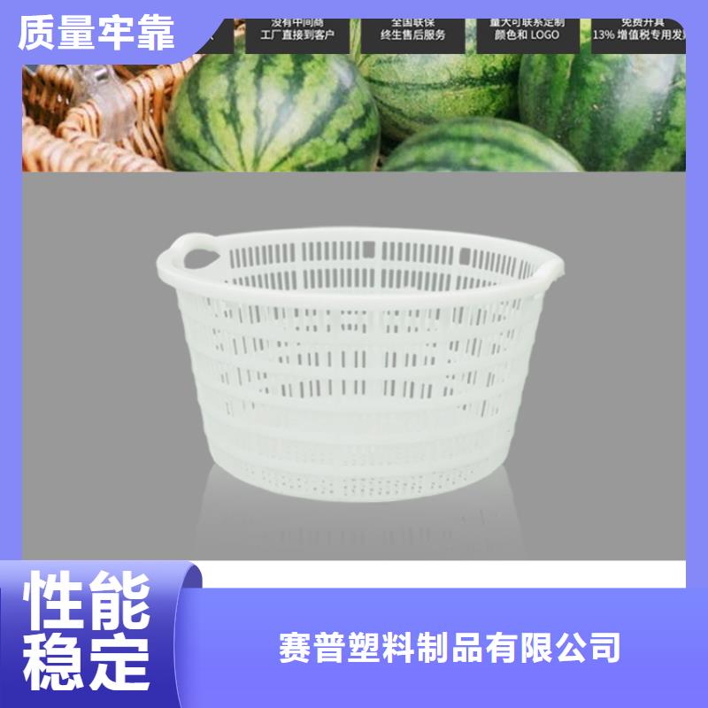 塑料筐【塑料储罐】好产品好服务