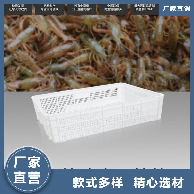塑料筐塑料储罐专注生产制造多年