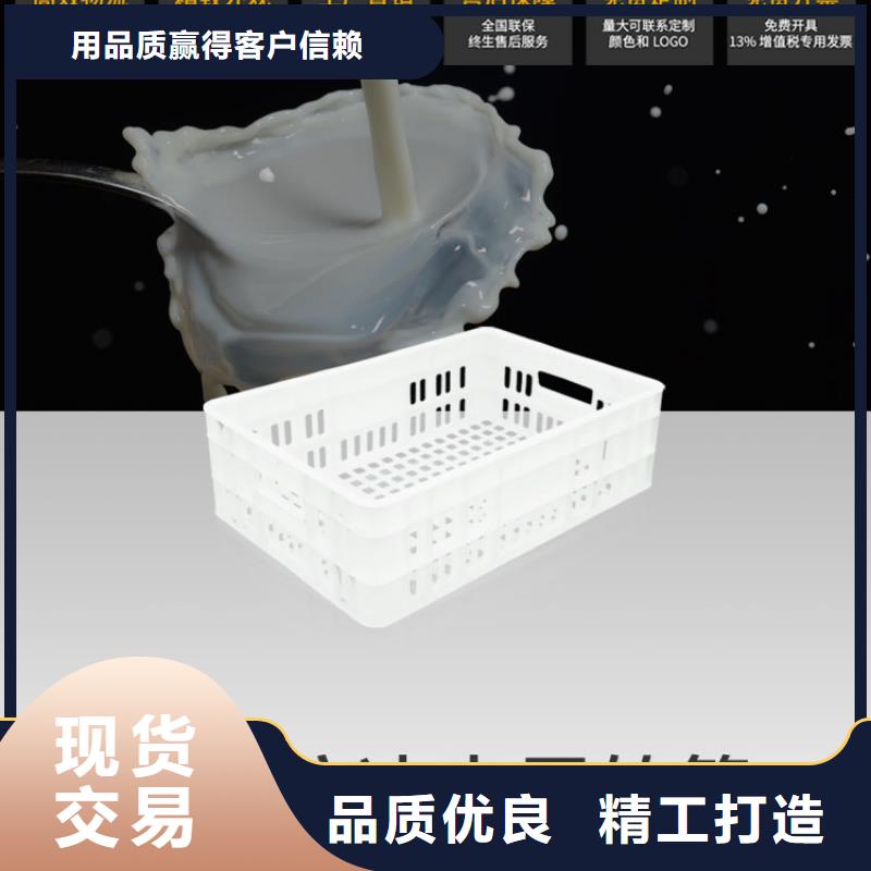 塑料垃圾桶-视频-山东省莱芜市|莱城|钢城|济南|东营|聊城|青岛塑料垃圾桶-赛普