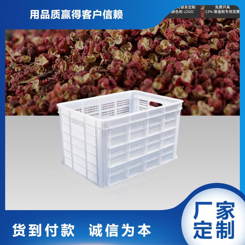 塑料垃圾桶视频-塑料垃圾桶|山东省临沂市|兰山|郯城|东营|滨州|枣庄|聊城|烟台|淄博