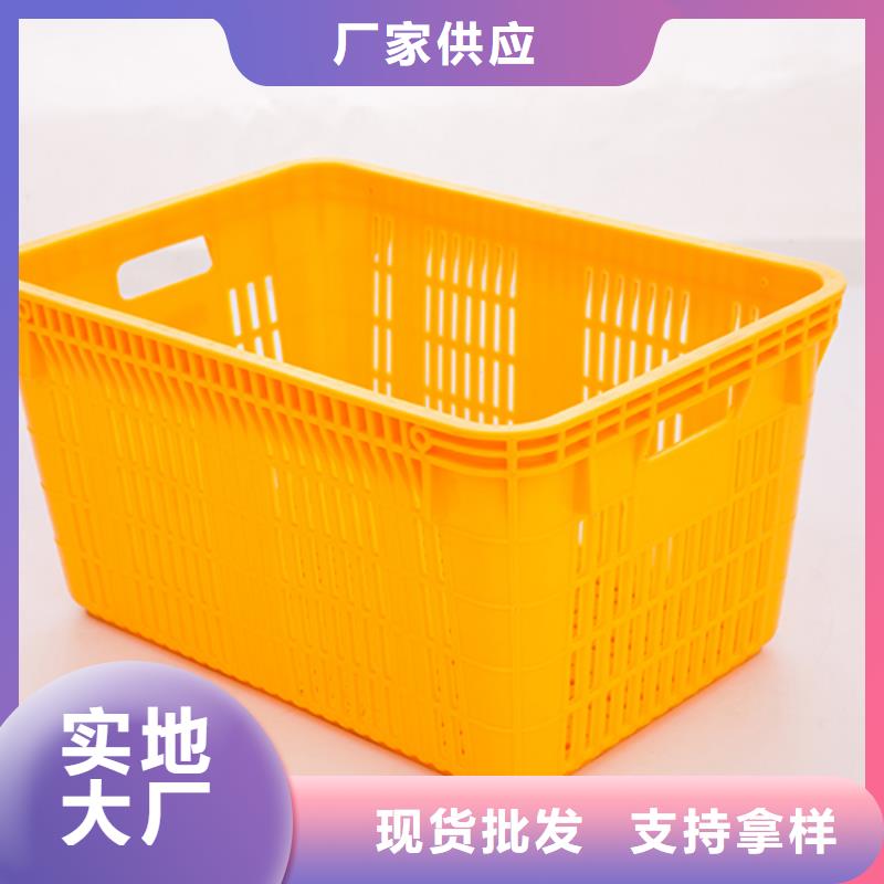 塑料筐塑胶栈板专业品质