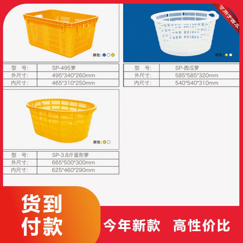 塑料筐餐厨垃圾桶支持大批量采购