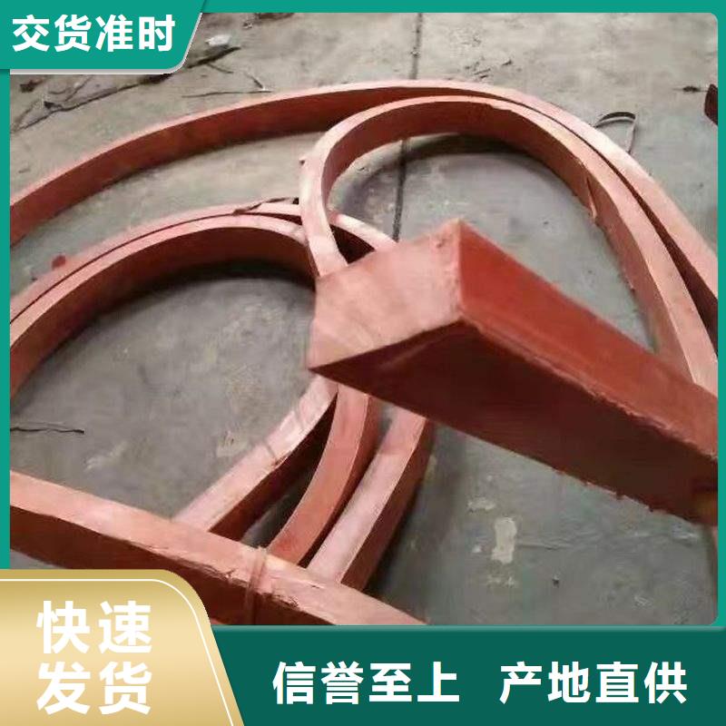 止水条-中埋式橡胶止水带专业生产厂家