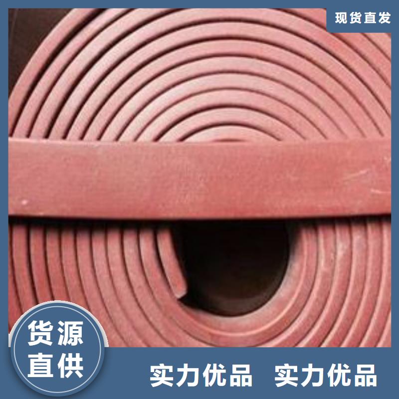 止水条PVC橡塑止水带低价货源