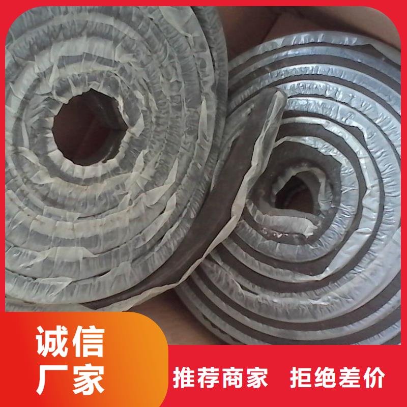 止水条多年行业积累