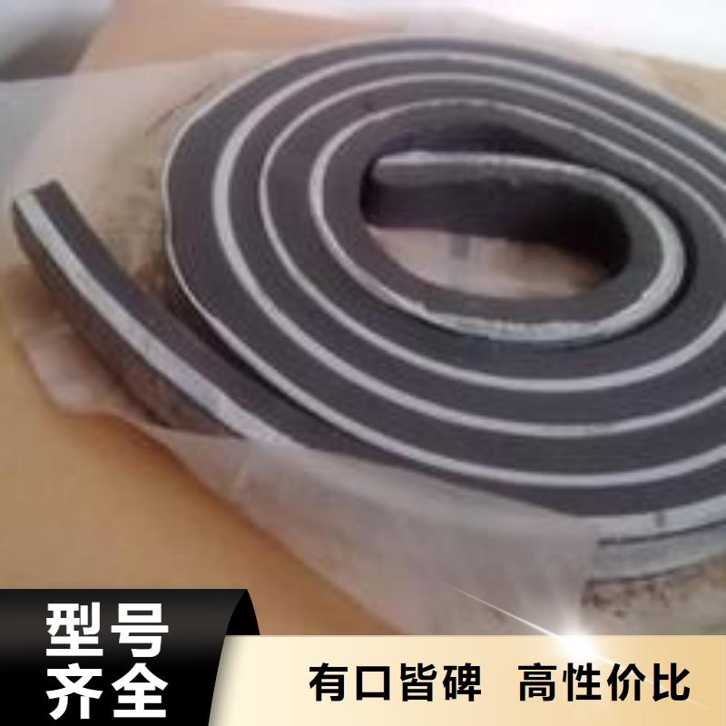止水条细节严格凸显品质