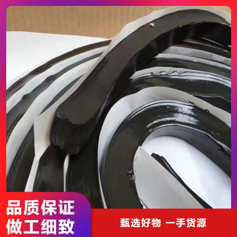止水条PVC橡塑止水带低价货源