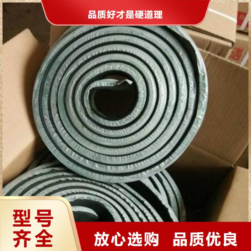 止水条沥青木丝板N年生产经验