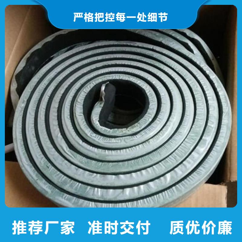 止水条沥青木丝板N年生产经验