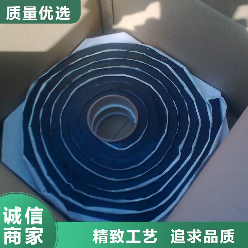 止水条中埋式橡胶止水带加工定制