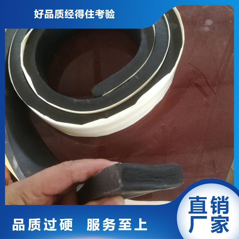 止水条中埋式橡胶止水带值得信赖