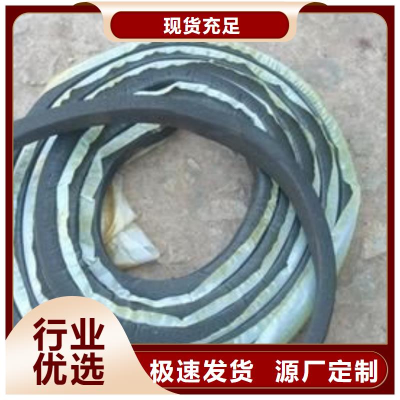 止水条中埋式橡胶止水带满足多种行业需求