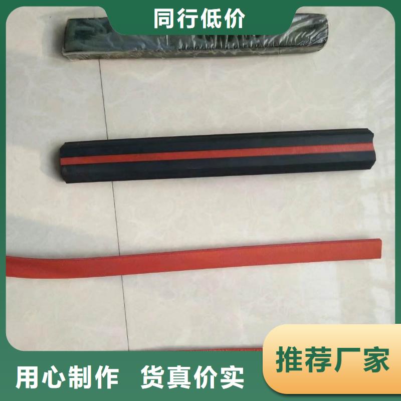 止水条PVC橡塑止水带低价货源