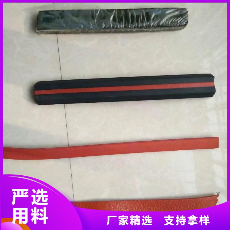 止水条_带注浆管遇水膨胀止水条好产品好服务