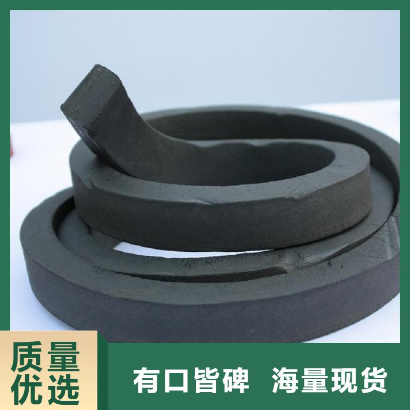 止水条中埋式橡胶止水带满足多种行业需求