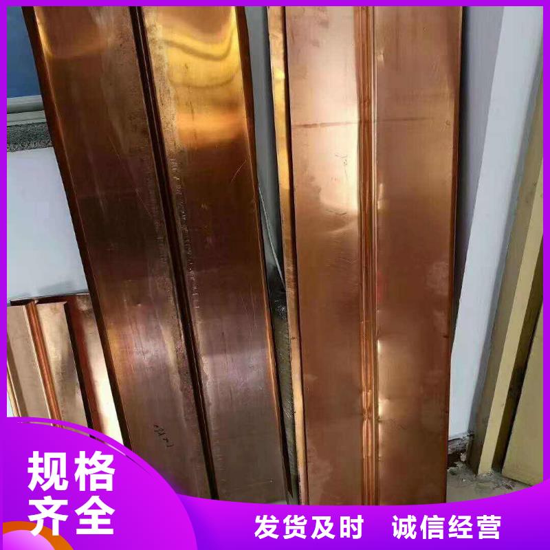 止水铜片,密封胶多种工艺