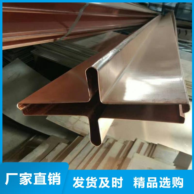 止水铜片带注浆管遇水膨胀止水条优选货源